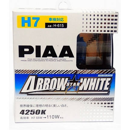 PIAA Arrow Star White H7 4250K, фото 2