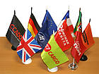 Виготовлення прапорців та прапорів. Купити маленькі прапори, фото 2