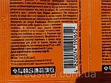 Антиколорад 3мл/10л/2сот інсектицид контактно-шлункової дії Укравіт, фото 4