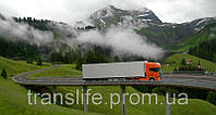 Вантажні перевезення Австрія-Казахстан