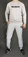 Спортивный костюм Рибок мужской, брендовый костюм Reebok трикотажный (на флисе и без) XS Серый