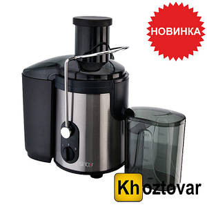 Соковичавниця Sinbo SJ-3127 500 Вт