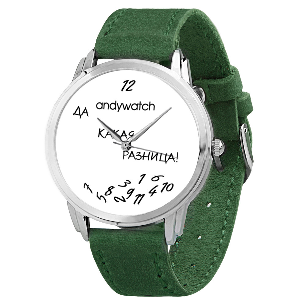 Наручные часы AndyWatch Какая разница green подарок - фото 1 - id-p559267529