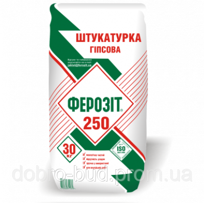 Гіпсова штукатурка Ферозіт 250 для внутрішніх робіт 30 кг