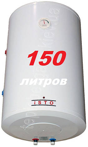 Бойлер комбінований непрямого нагріву ISTO IVC150 4820/1h, фото 2