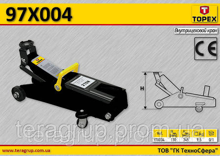 Домкрат гідравлічний 2 т, TOPEX 97X004, фото 2