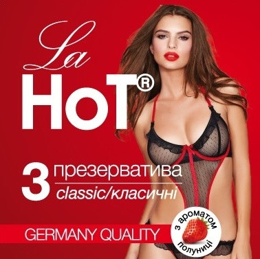 Презервативи La HOT (3 шт/пачка, 24 пачки/упаковка)