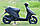 Скутер Хонда Дио 27 чёрный, фото 6