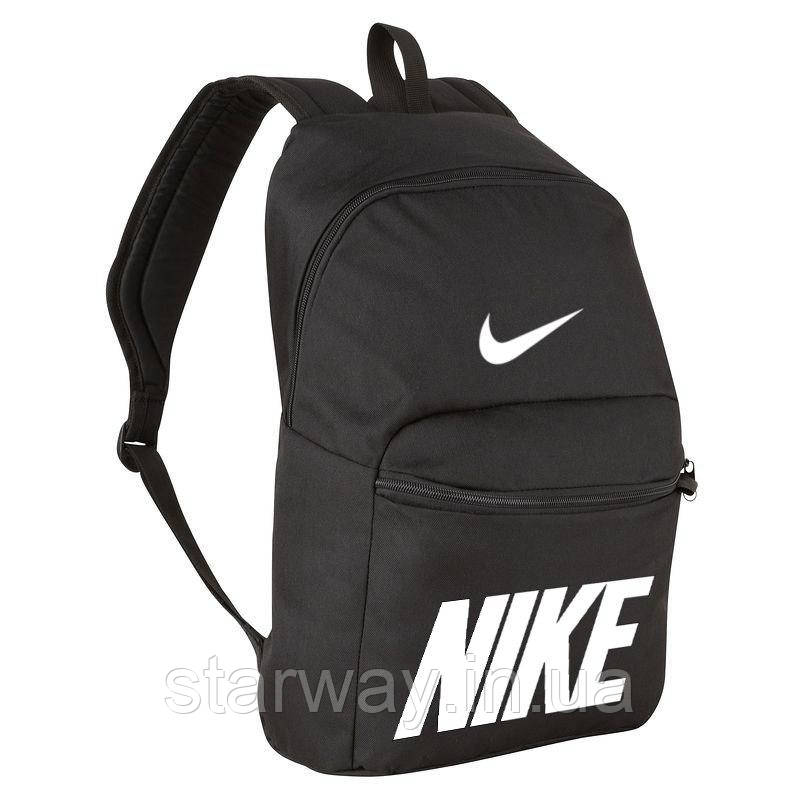 Рюкзак спортивний Nike logo