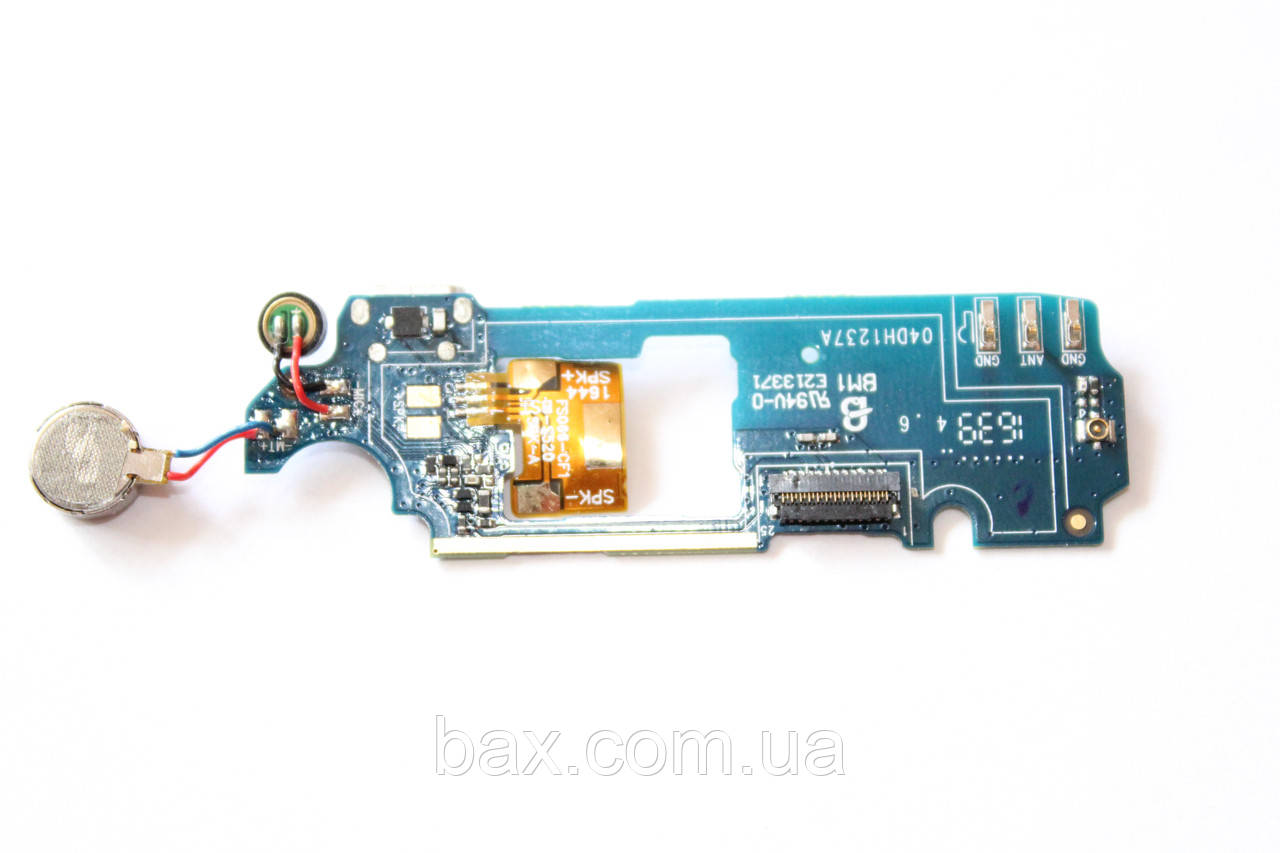 Fly FS505 ( Spreadtrum) + мікрофон + вібро