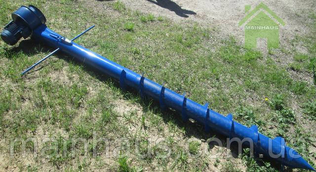 аэратор зерновой AS-2500