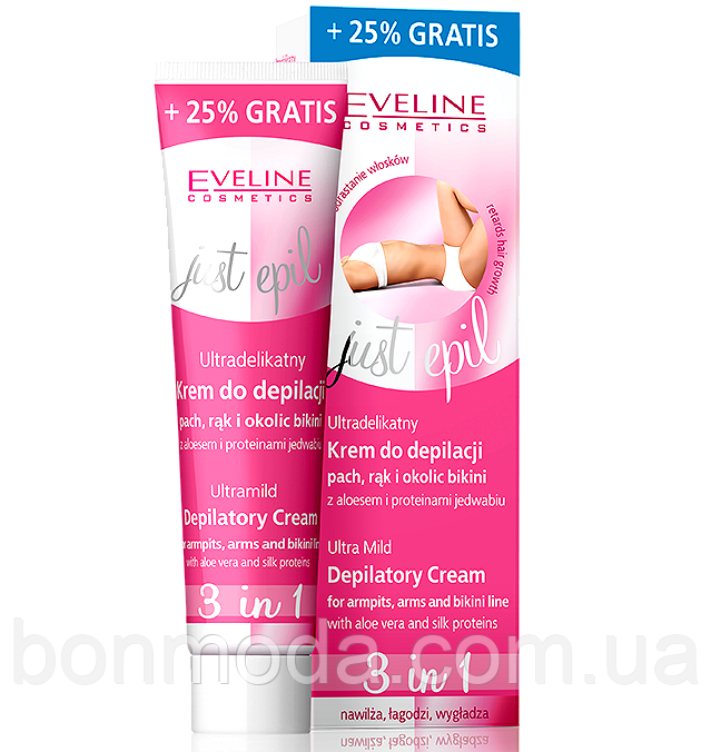 Депіляторний крем ультраніжний 3в1 Eveline Cosmetics Just Epil