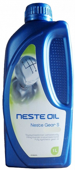 Neste Gear S 75W80 1л