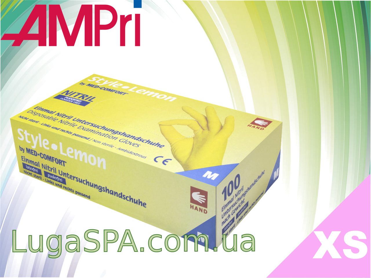 Рукавички нітрилові без пудри STYLE COLOR LEMON, AMPri