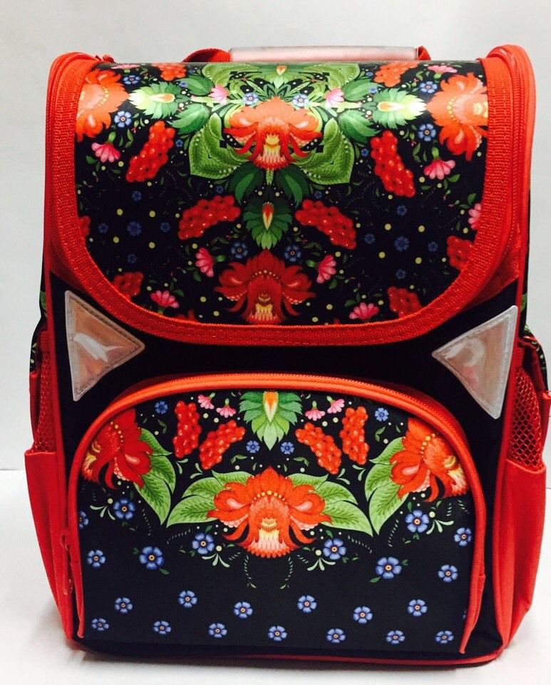 Ранець рюкзак каркасний шкільний ортопедичний JOSEF OTTEN JO 1715 ж