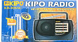 Радіо KIPO КБ-308 (Fm 64-108 Мгц) Радіоприймач, фото 6