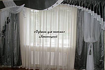 Жесткий ламбрекен стайл 12