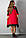 Сукня Вайти (червоний), фото 2