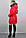 Зимова куртка Дорі (червоне блакитне хутро), фото 2