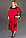 Платье Грація (червоний), фото 3