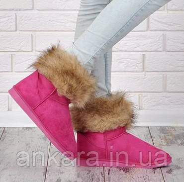 UGG Круті рожеві уггі