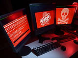 Кібератака: хто винен і що робити?