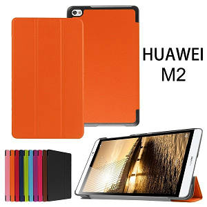 Чехол книжка Color на Huawei MediaPad M2 8.0