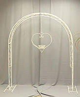 Арка садова Вежа 01/2