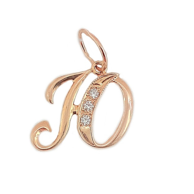 Золотой кулон буква ю. Кулон буква ю. Подвеска буква ю. Подвески буквы из золота. Подвески буквы из золота.