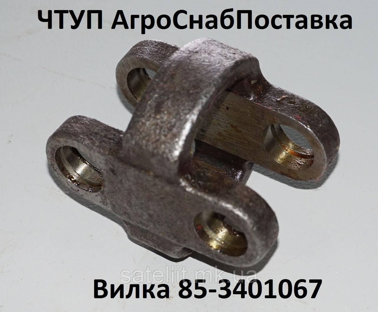 Виделка хрестовин кермового керування МТЗ подвійна (пр-во-зТЗЧ), 85-3401067