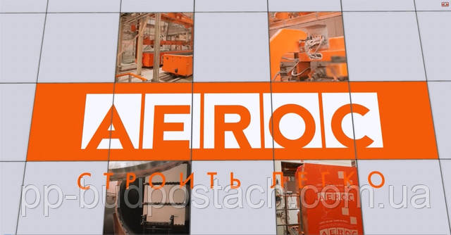 Альбом технічних рішень для будівництва малоповерхових житлових і громадських будівель з застосуванням газобетонних блоків. Альбом технічних рішень для будівництва малоповерхових житлових і громадських будівель з застосуванням газобетонних блоків.