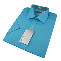 Чоловіча класична сорочка De Luxe 38-46 к/р 420К кольору морської хвилі
