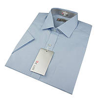 Чоловіча класична сорочка De Luxe 38-46 к/р 203aК блакитного кольору