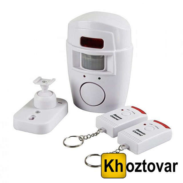 Побутова сигналізація з датчиком руху Sensor Alarm