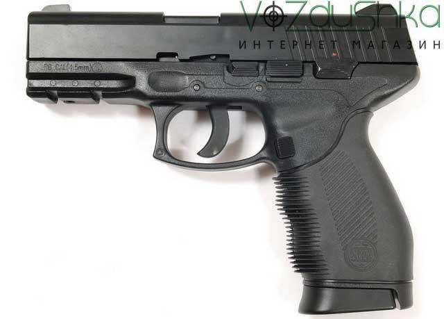 kwc km 46 (kwc taurus pt24 7 co2)