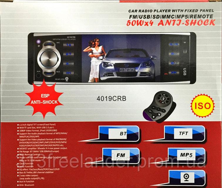 Автомагнітола dvd pioneer 4019 crb c блютузом і монітором