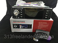 Автомагнітола dvd pioneer 4019 crb c блютузом і монітором, фото 2