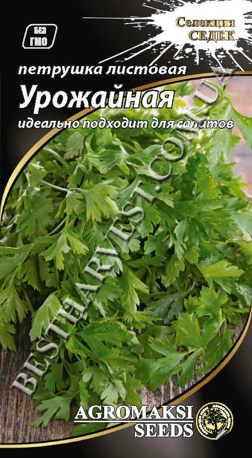 Насіння петрушки листової «Урожайна» 3 г