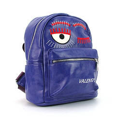 Рюкзак фіолетовий жіночий Valensiy 656 міні маленький молодіжний з очками