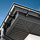 Панель софіт для підшивання карнизів даху без перфорації (суцільна), Bryza, 0,92 м2, фото 2