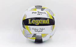 М'яч волейбольний PU LEGEND (PU, No5, 3 шари, зшитий вручну)
