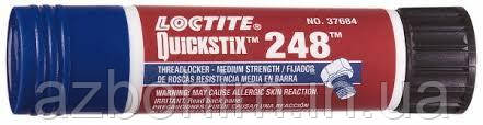 Loctite 248 нарізний фіксатор