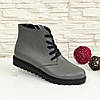 Черевики жіночі сірі шкіряні на шнурівці, потовщена підошва, фото 3