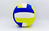М'яч волейбольний Клейовий EVA LEGEND (EVA, No5, 3-шара, клейовий, синій-жовтий), фото 2