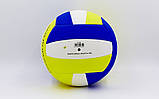 М'яч волейбольний Клейовий EVA LEGEND (EVA, No5, 3-шара, клейовий, синій-жовтий), фото 3
