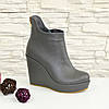 Сірі шкіряні черевики жіночі на платформі, декоровані блискавкою, фото 5