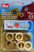 Люверсы 14 мм с установочным механизмом цвет золото 10 наборов PRYM Германия