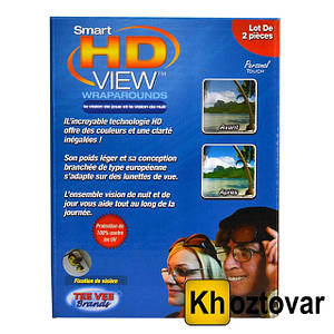 Окуляри-антифари Smart HD View <unk> Дві пари