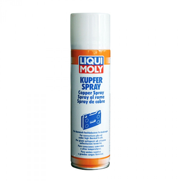 Мастило мідне в аєрозолі Liqui Moly Kupfer-Paste