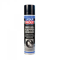 Очищувач дросельних заслінок Liqui Moly Drosselklappen-Reiniger